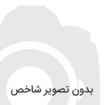 متن نماهنگ مرحبا لشکر حزب الله مرحبا جیش رسول الله از ابوذر روحی